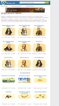 Mobile Screenshot of basni.net